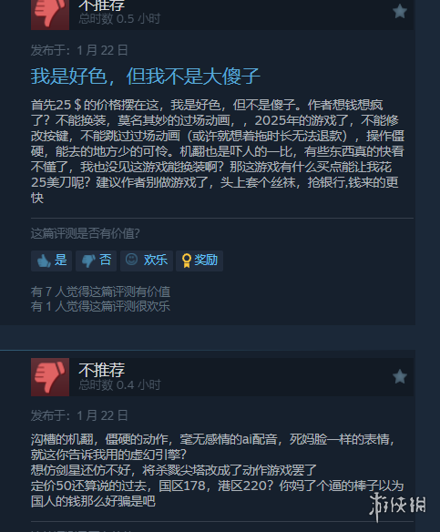 ལΡϰSteam᲻һȥĿ죡